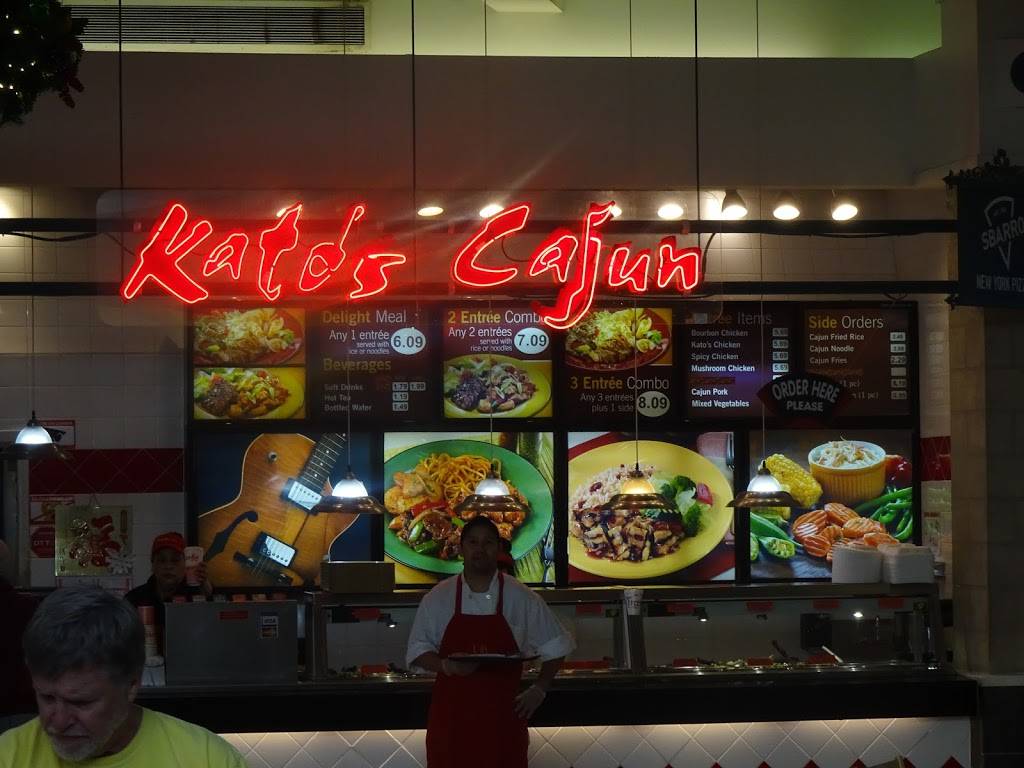 Katos Cajun | restaurant | 54 W Towne Mall, Madison, WI 53719, USA | 6088360818 OR +1 608-836-0818