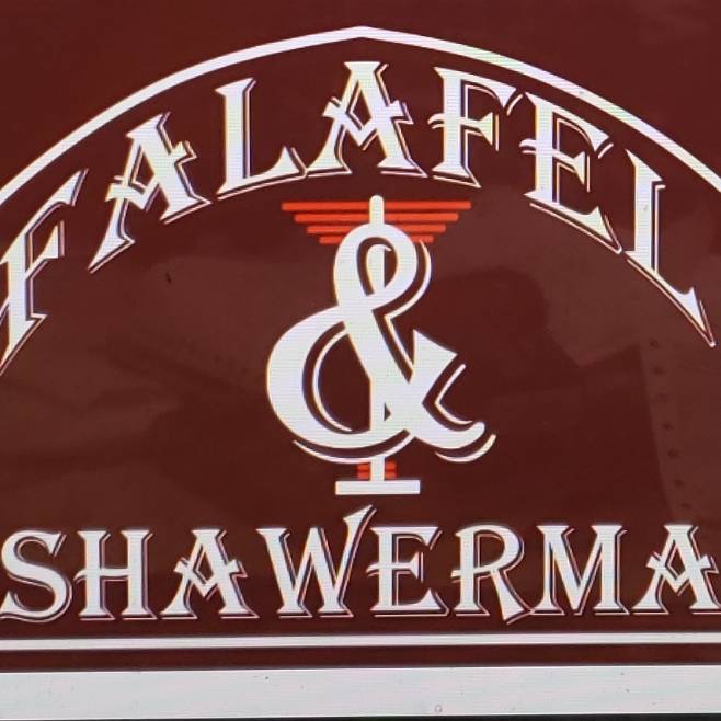 Falafel and Shawerma | restaurant | 200 N Pleasantburg Dr #C, Greenville, SC 29607, USA | 8642484841 OR +1 864-248-4841