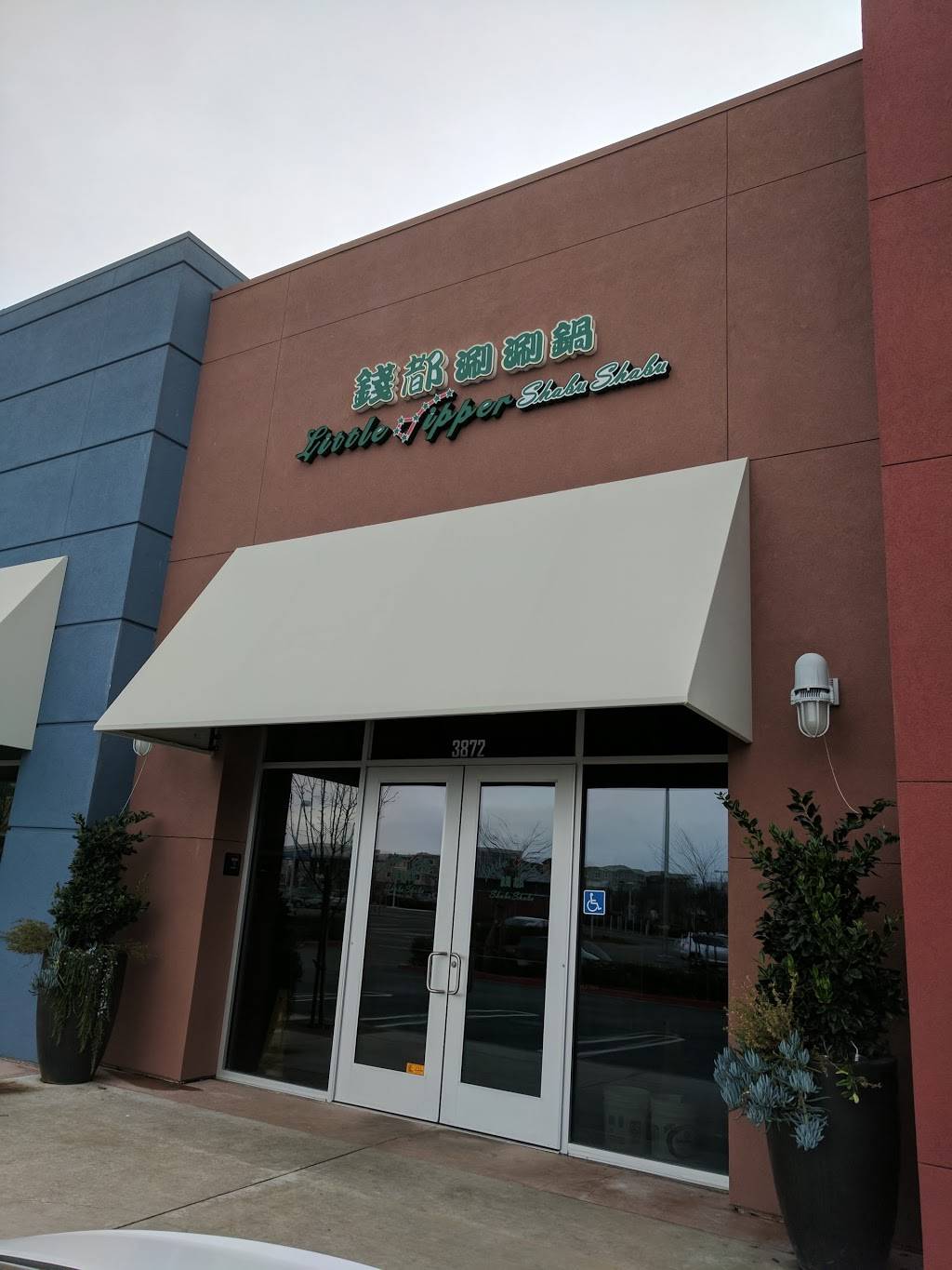 Little Dipper Shabu Shabu | restaurant | 3870 Fallon Rd, Dublin, CA 94568, USA | 9258298895 OR +1 925-829-8895