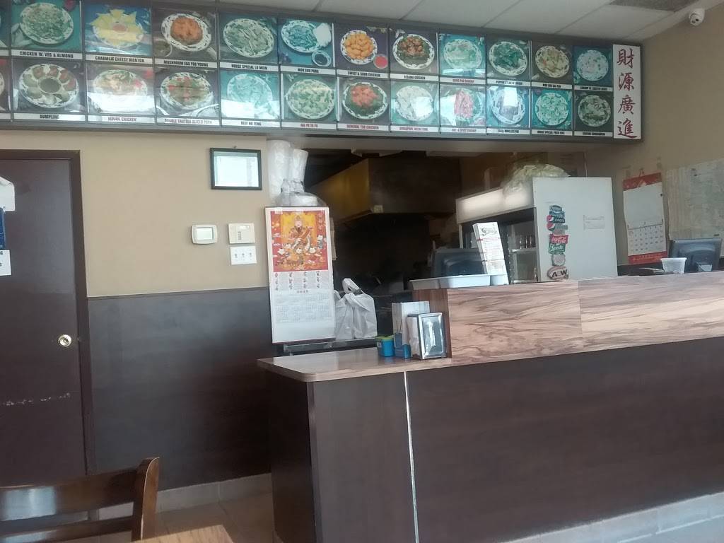 Jumbo Dragon Chinese Restaurant | restaurant | 50 Market St S f5, Brantford, ON N3S 2X5, Canada | 5197529988 OR +1 519-752-9988