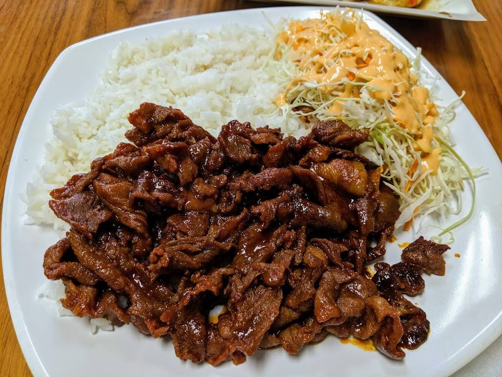 Bentoz Teriyaki | restaurant | 9107 SW Barbur Blvd, Portland, OR 97219, USA | 5032457152 OR +1 503-245-7152