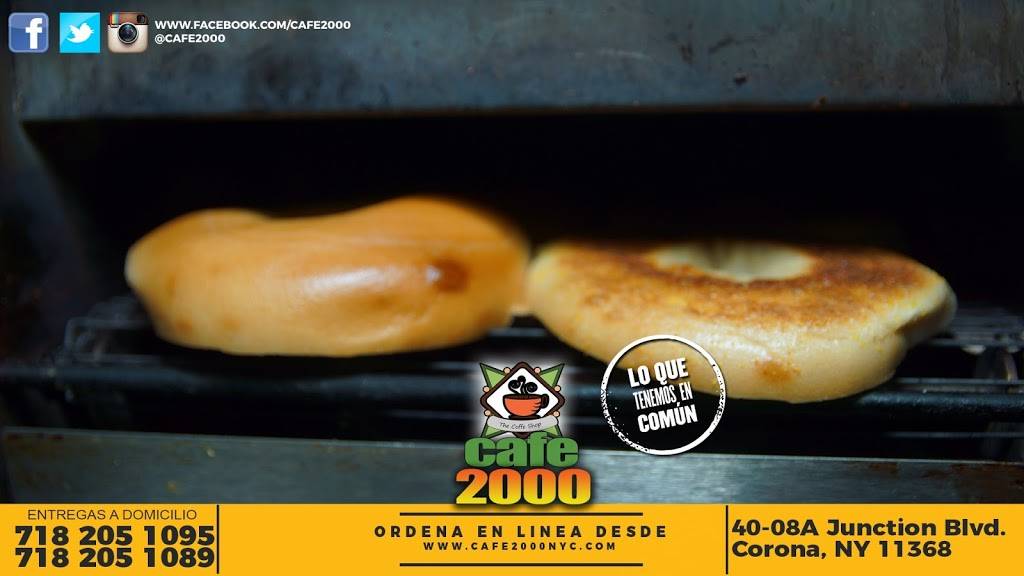 Cafe 2000 | cafe | 40-08 Junction Blvd, Queens, NY 11368, USA | 7182051089 OR +1 718-205-1089