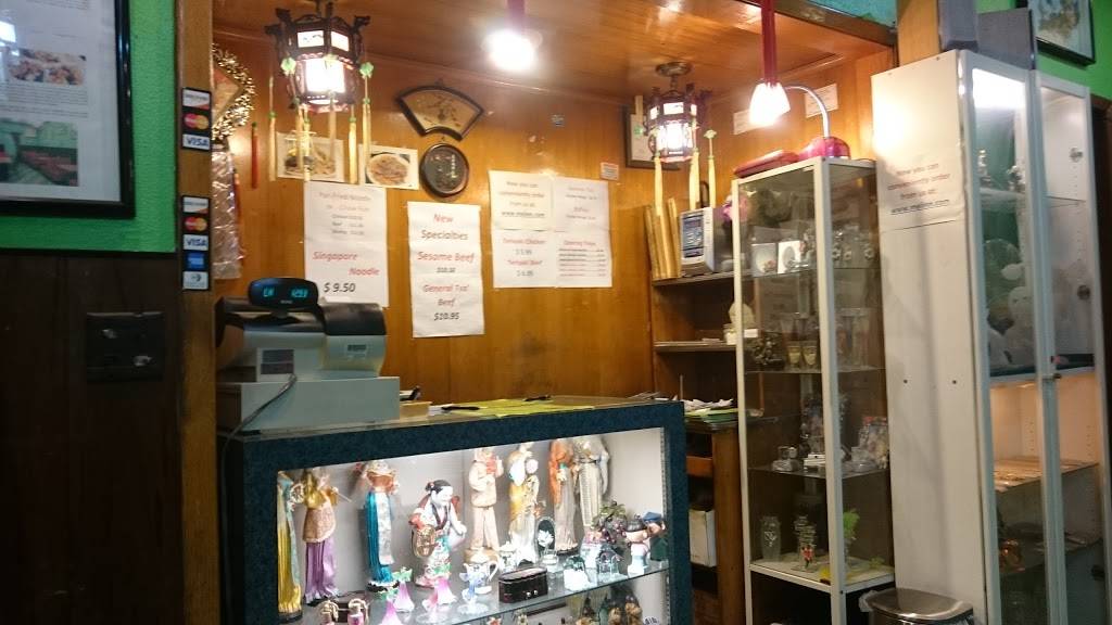 Mei Inn | restaurant | 3334 4215, Bloomington Ave, Minneapolis, MN 55407, USA | 6127226274 OR +1 612-722-6274