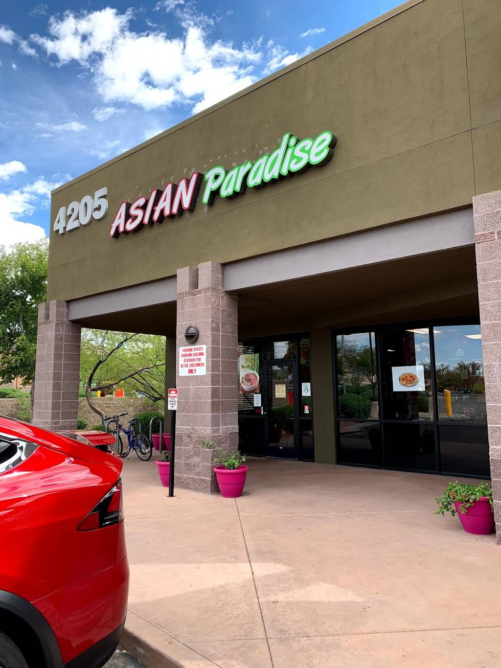 Asian Paradise | restaurant | 4205 W Anthem Way #109, Phoenix, AZ 85086, USA | 6233222651 OR +1 623-322-2651