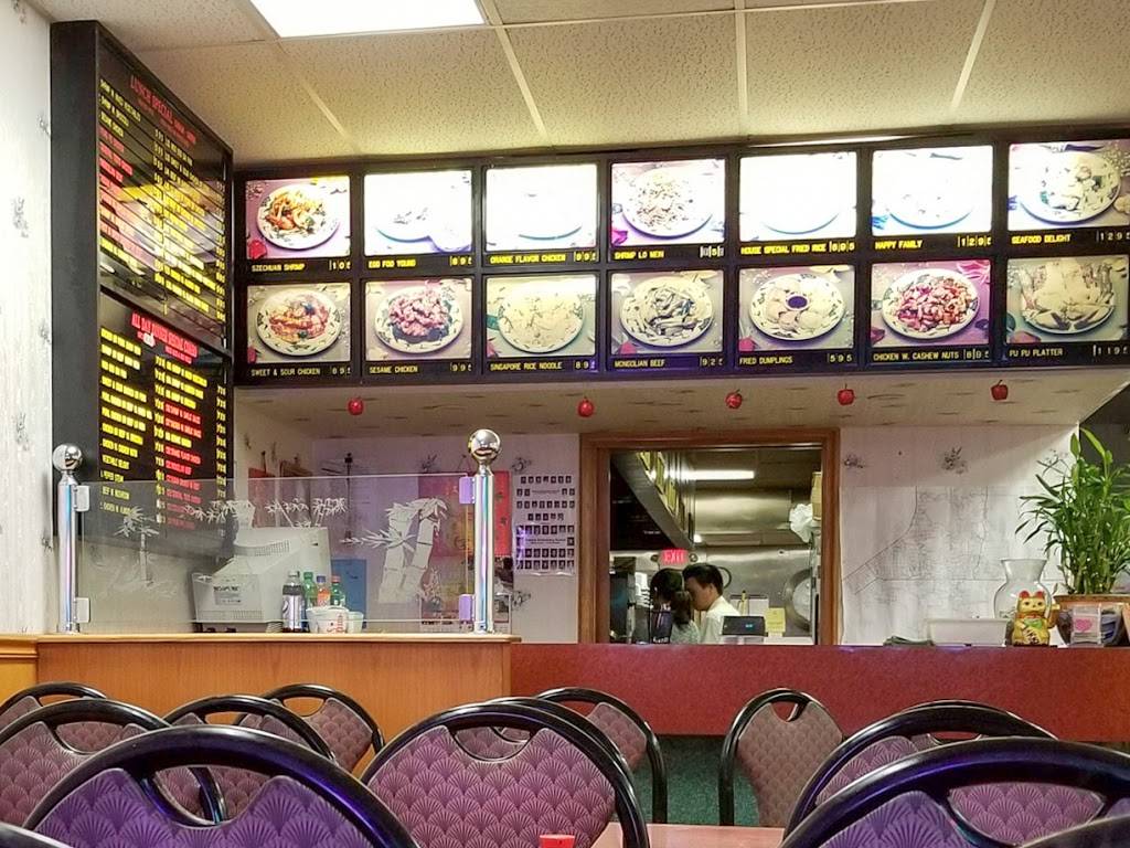 Yen Ching | restaurant | 2317 Mt Vernon Rd SE, Cedar Rapids, IA 52403, USA | 3193628100 OR +1 319-362-8100
