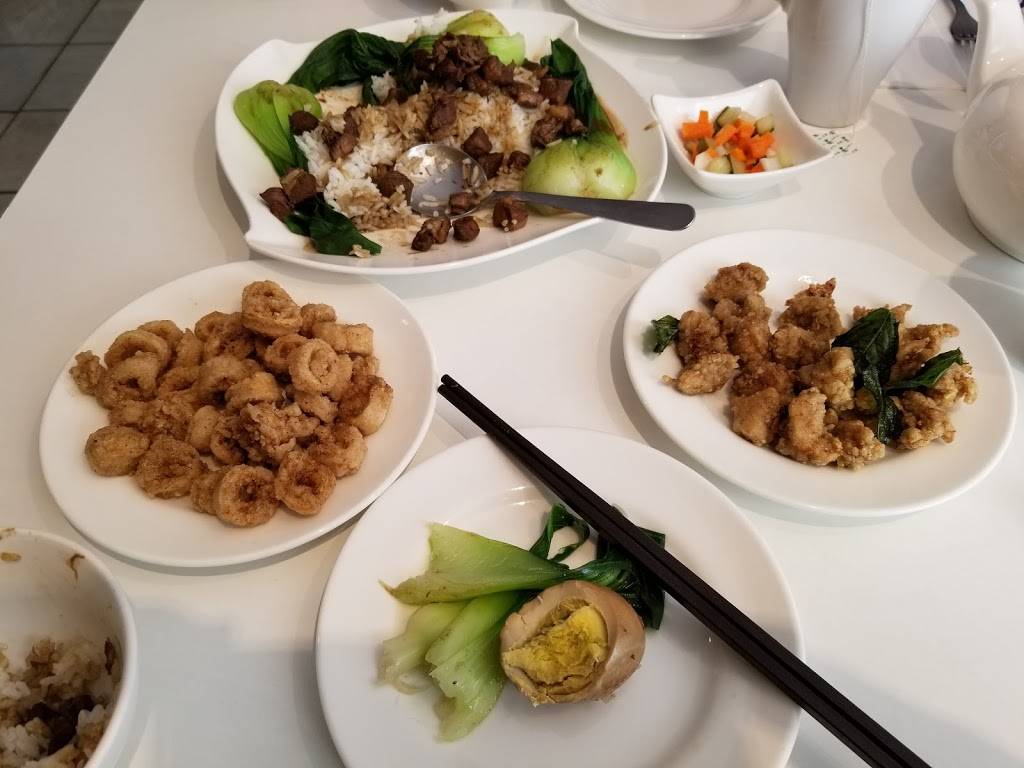 EC Kitchen Taiwanese Food | restaurant | 6335 SE 82nd Ave, Portland, OR 97266, USA | 5037886306 OR +1 503-788-6306