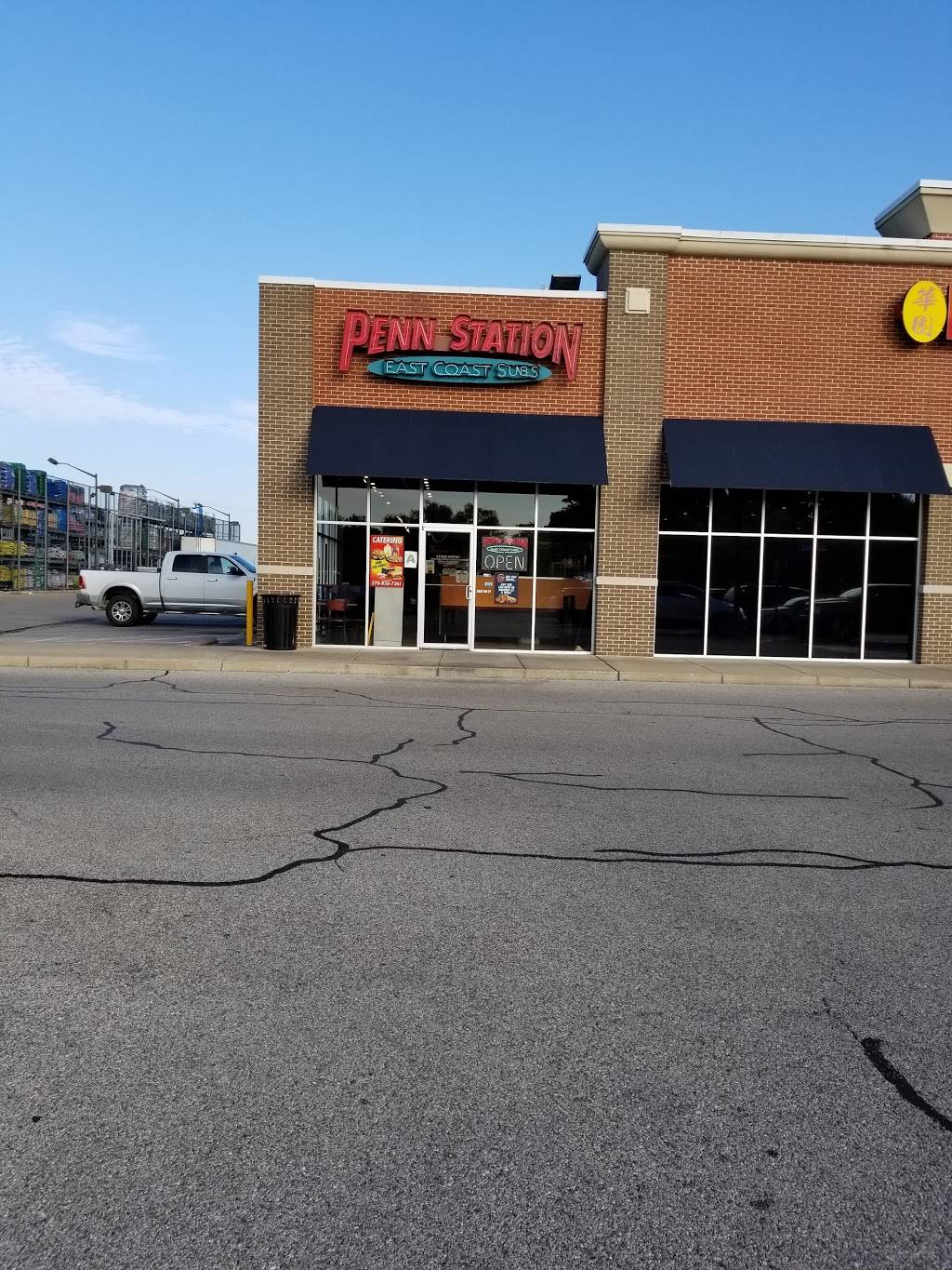 Penn Station East Coast Subs | meal takeaway | 1111 Barret Blvd H, Henderson, KY 42420, USA | 2708267361 OR +1 270-826-7361