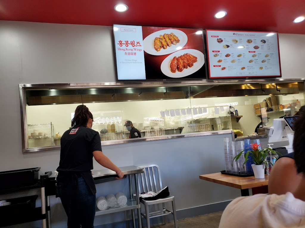 Paik’s Noodle at Dublin - Hong Kong Banjum | restaurant | 7214 San Ramon Rd, Dublin, CA 94568, USA | 9254532486 OR +1 925-453-2486