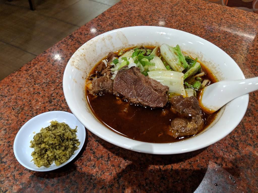 Taikee Wonton | restaurant | 2092 Concourse Dr, San Jose, CA 95131, USA | 4084328889 OR +1 408-432-8889