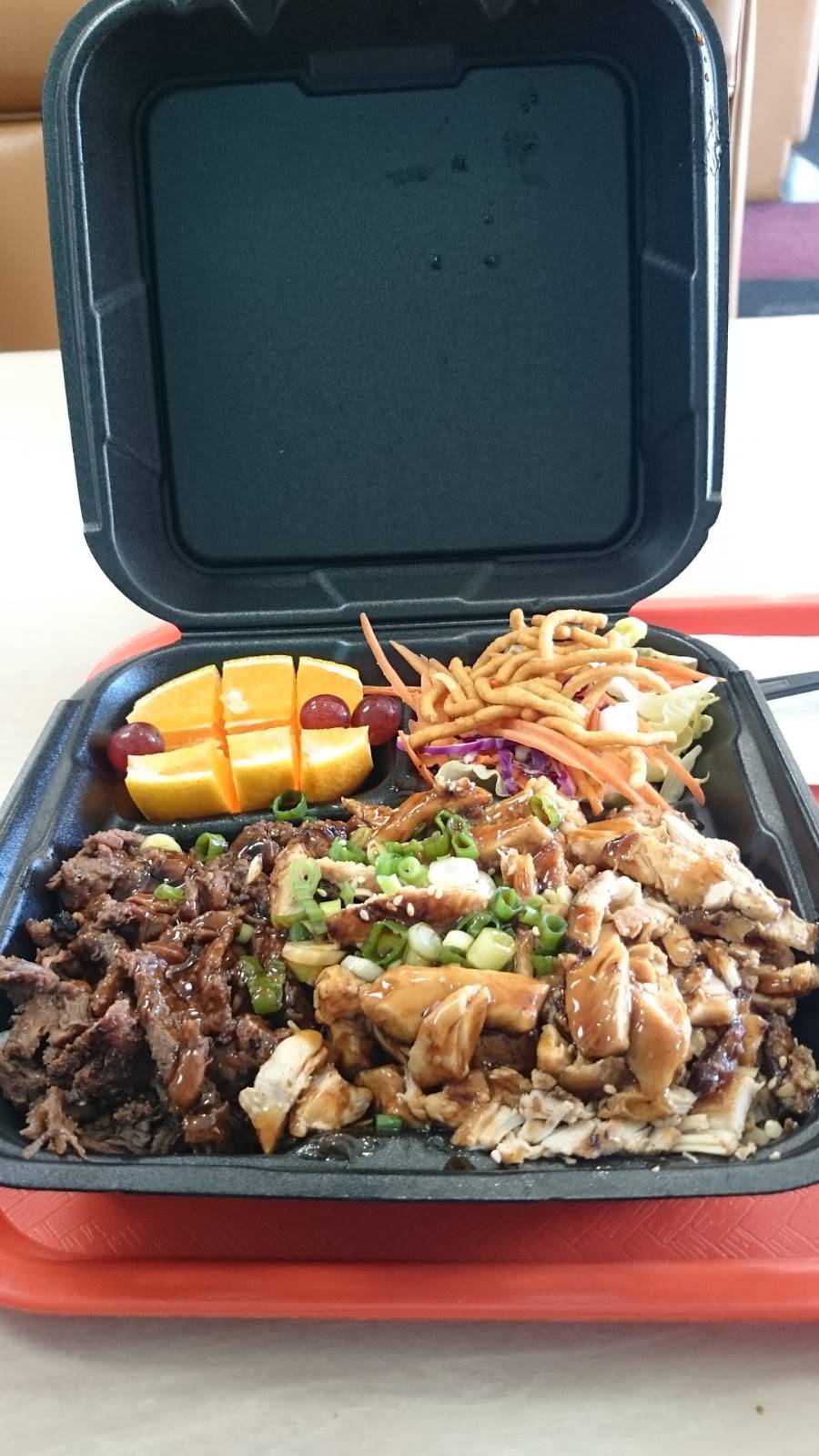 Flaming Grill | restaurant | 22420 Cactus Ave #109, Moreno Valley, CA 92553, USA | 9516530888 OR +1 951-653-0888