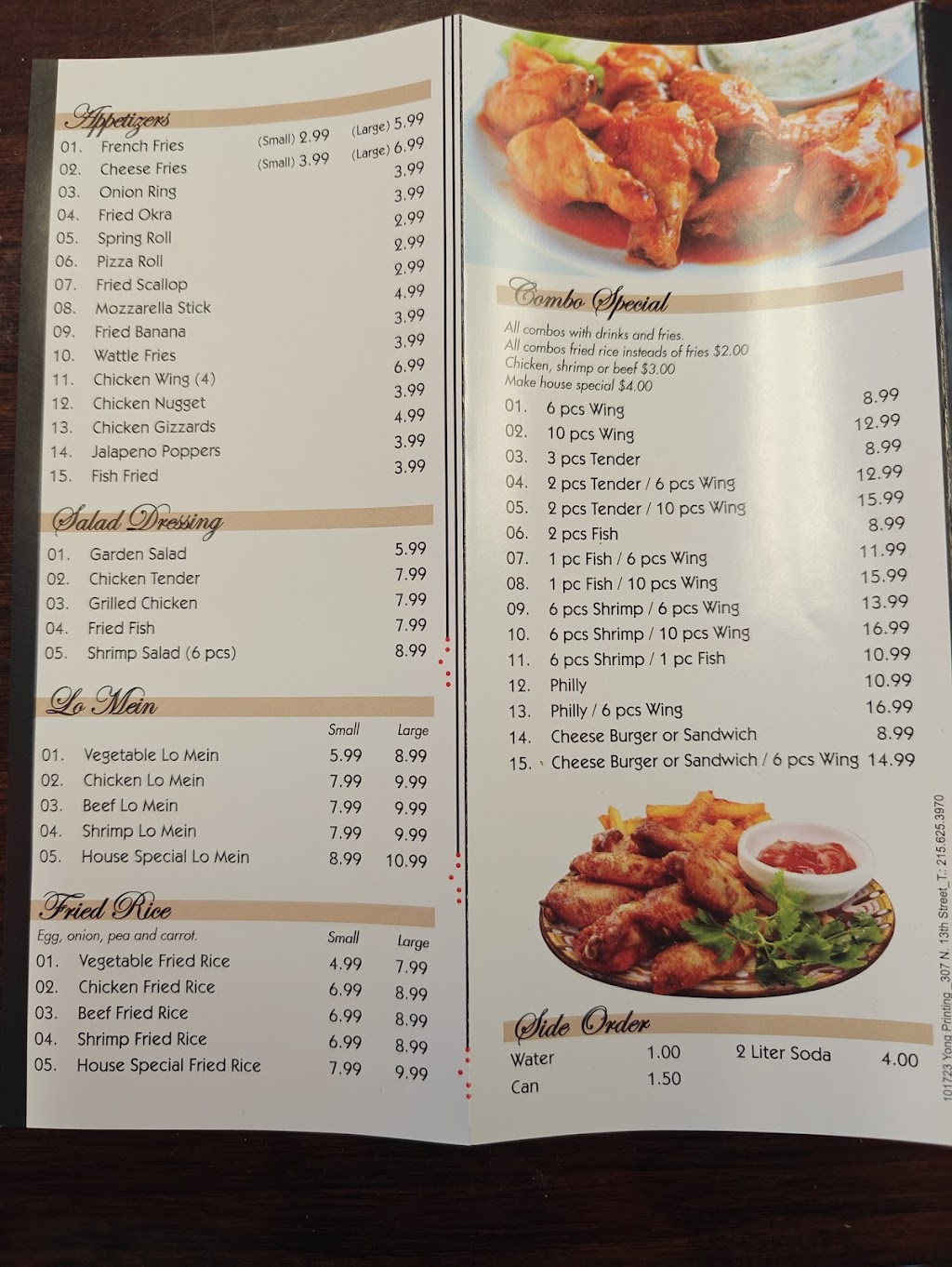 wing station | restaurant | 3000 Township Line Rd, Drexel Hill, PA 19026, USA | 6102552808 OR +1 610-255-2808