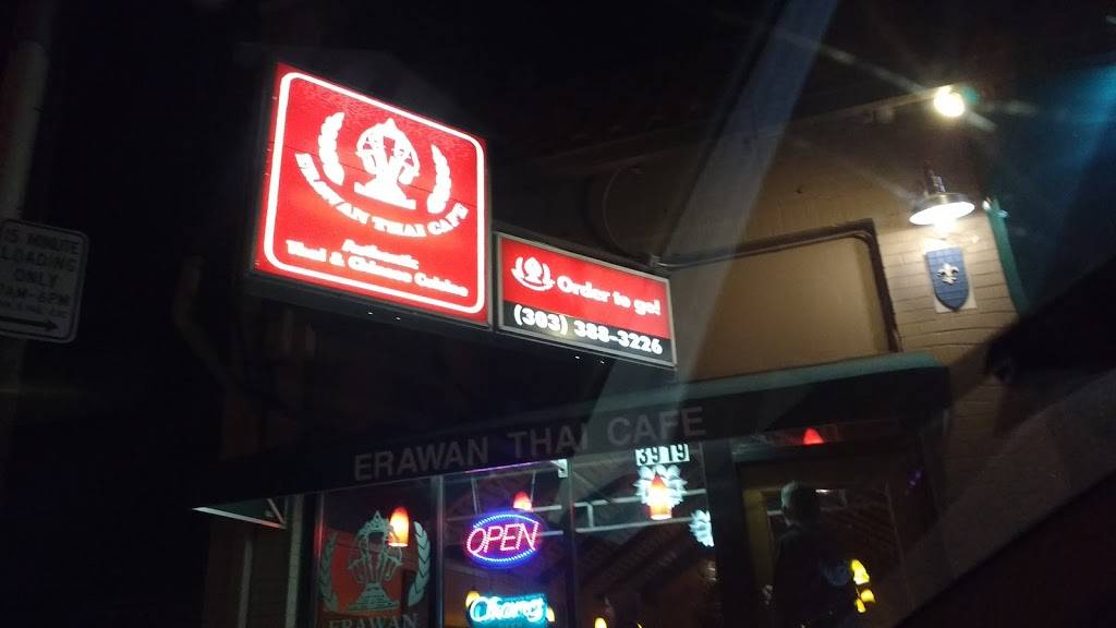 Erawan Cafe | restaurant | 3919 E 8th Ave, Denver, CO 80206, USA | 3033883226 OR +1 303-388-3226
