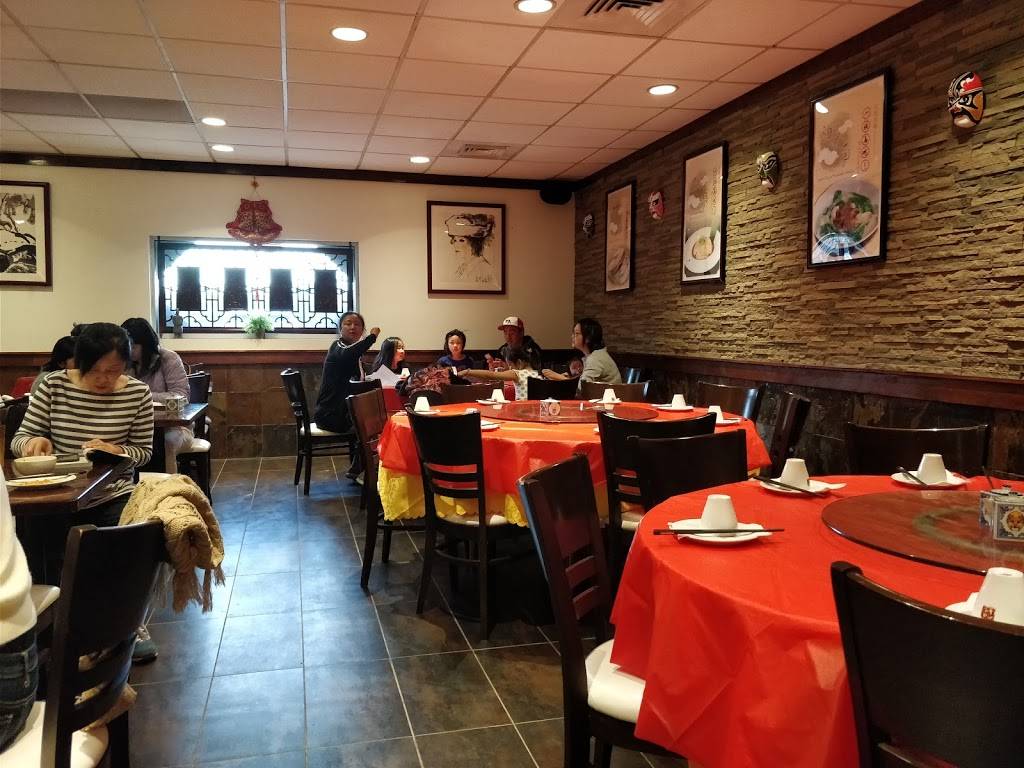 Xian Gourmet 川陕名吃 | restaurant | 316 N Washington St, Rockville, MD 20850, USA | 3018755144 OR +1 301-875-5144