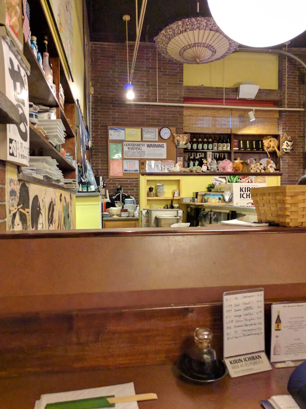 Fujinoya | restaurant | 26 S Central Ave, Hartsdale, NY 10530, USA | 9144281203 OR +1 914-428-1203