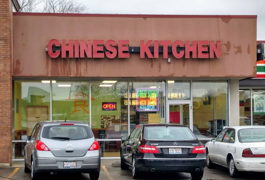 Chinese Kitchen | restaurant | 5316 N Milwaukee Ave L, Chicago, IL 60630, USA | 7736318836 OR +1 773-631-8836