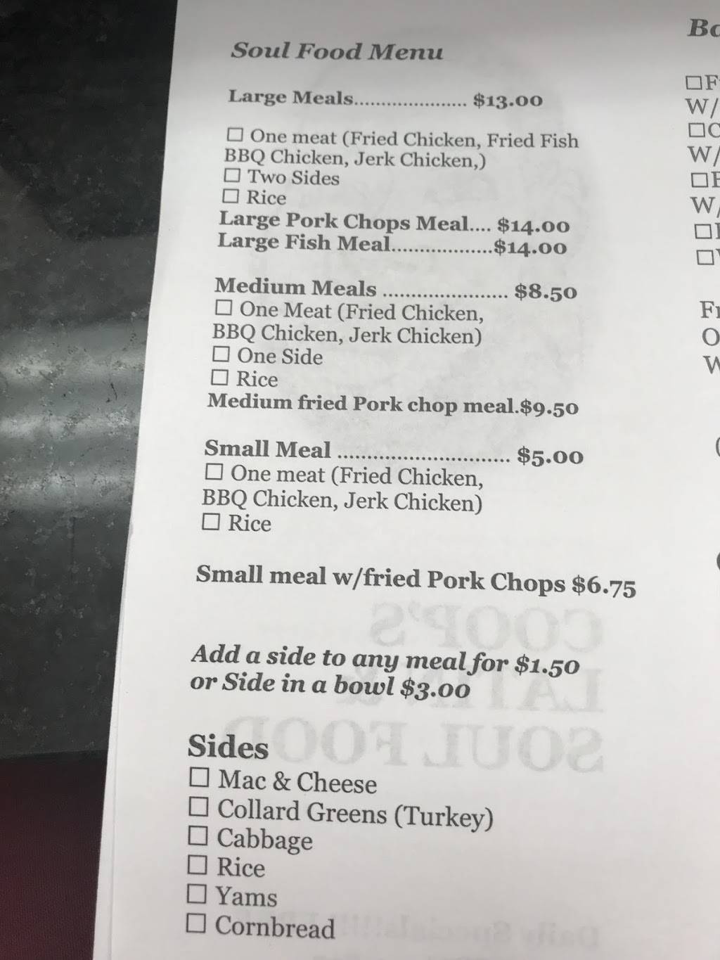 Coops Latin and Soul Food | restaurant | 92 Robinson St, Binghamton, NY 13904, USA | 6072175902 OR +1 607-217-5902