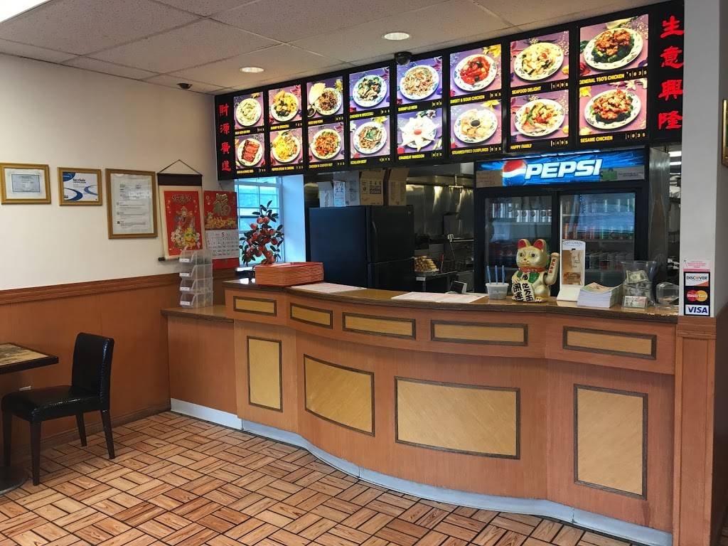 Golden Dragon | restaurant | 810 Main St, Bentleyville, PA 15314, USA | 7242393688 OR +1 724-239-3688