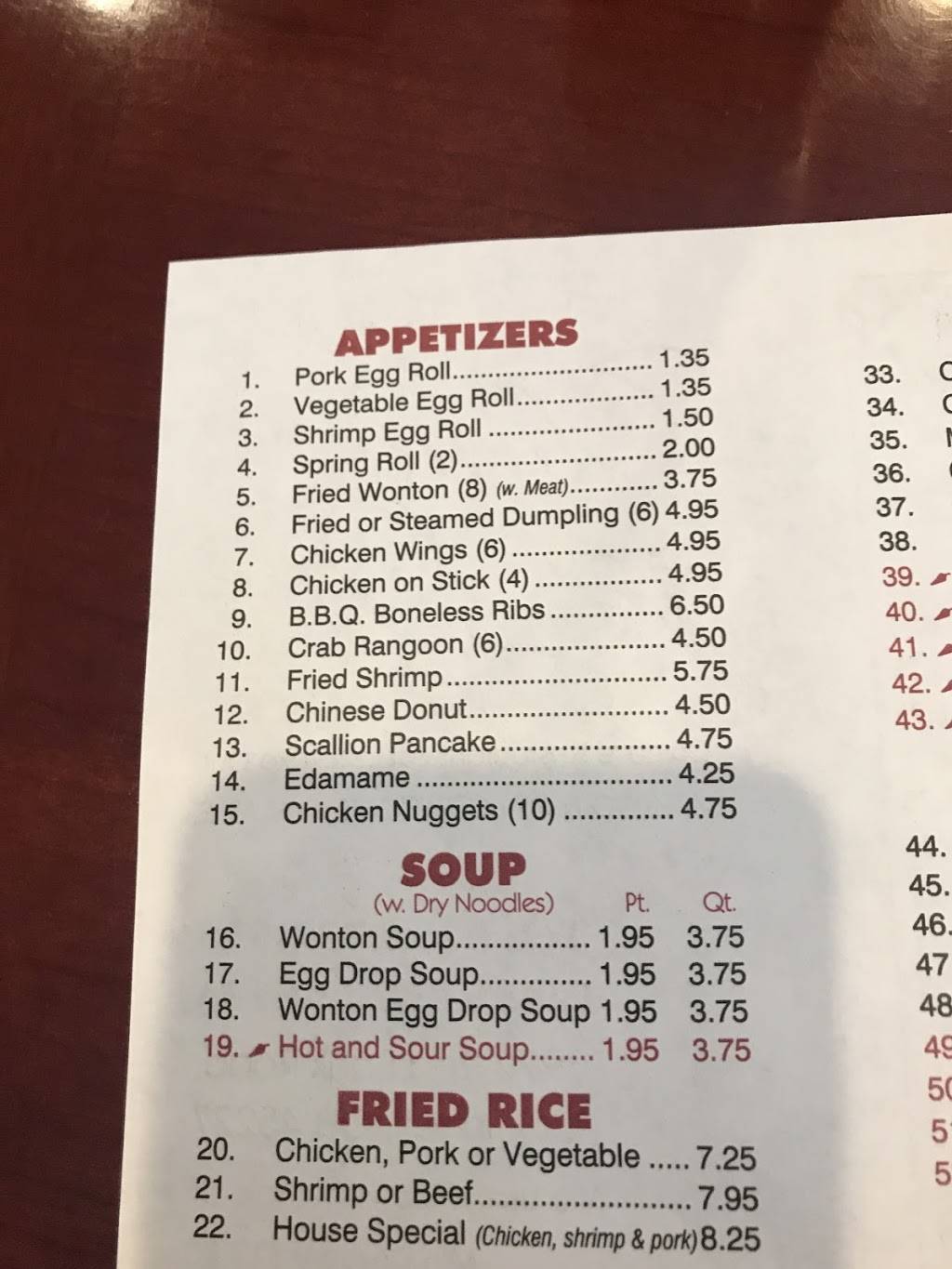 China One | restaurant | 3972 Red Bank Rd, Cincinnati, OH 45227, USA | 5132728555 OR +1 513-272-8555