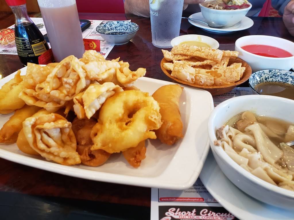 Pak Lee | restaurant | 252 Madison Ave, Skowhegan, ME 04976, USA | 2074743775 OR +1 207-474-3775