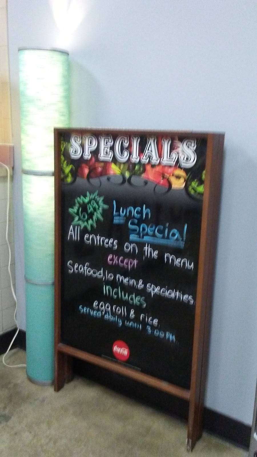 Dynasty Express At Fountain City | restaurant | 4911 N Broadway St, Knoxville, TN 37918, USA | 8656890700 OR +1 865-689-0700