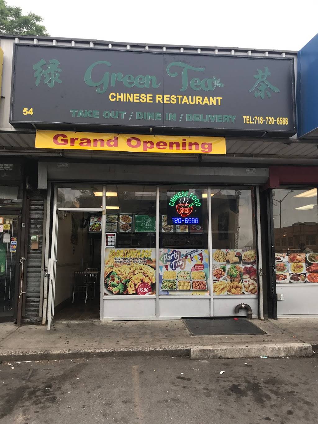 Green tea chinese | restaurant | 54 Richmond Terrace, Staten Island, NY 10301, United States | 7187206588 OR +1 718-720-6588