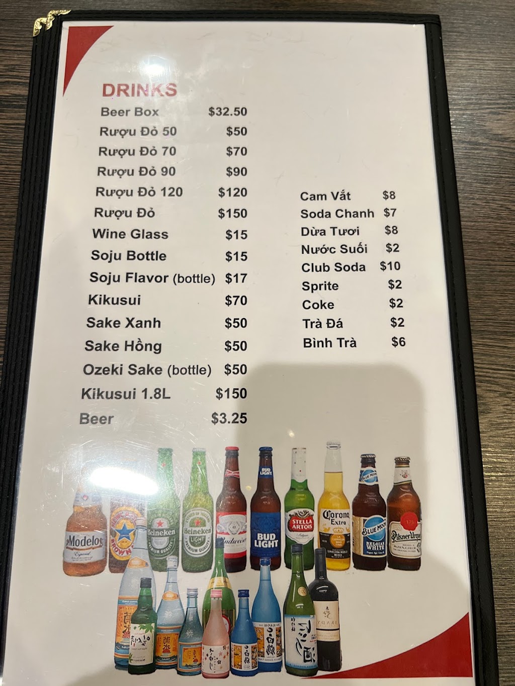 99999 Restaurant - Phở Út Nô | restaurant | 10742 Westminster Ave, Garden Grove, CA 92843, USA | 7145838331 OR +1 714-583-8331