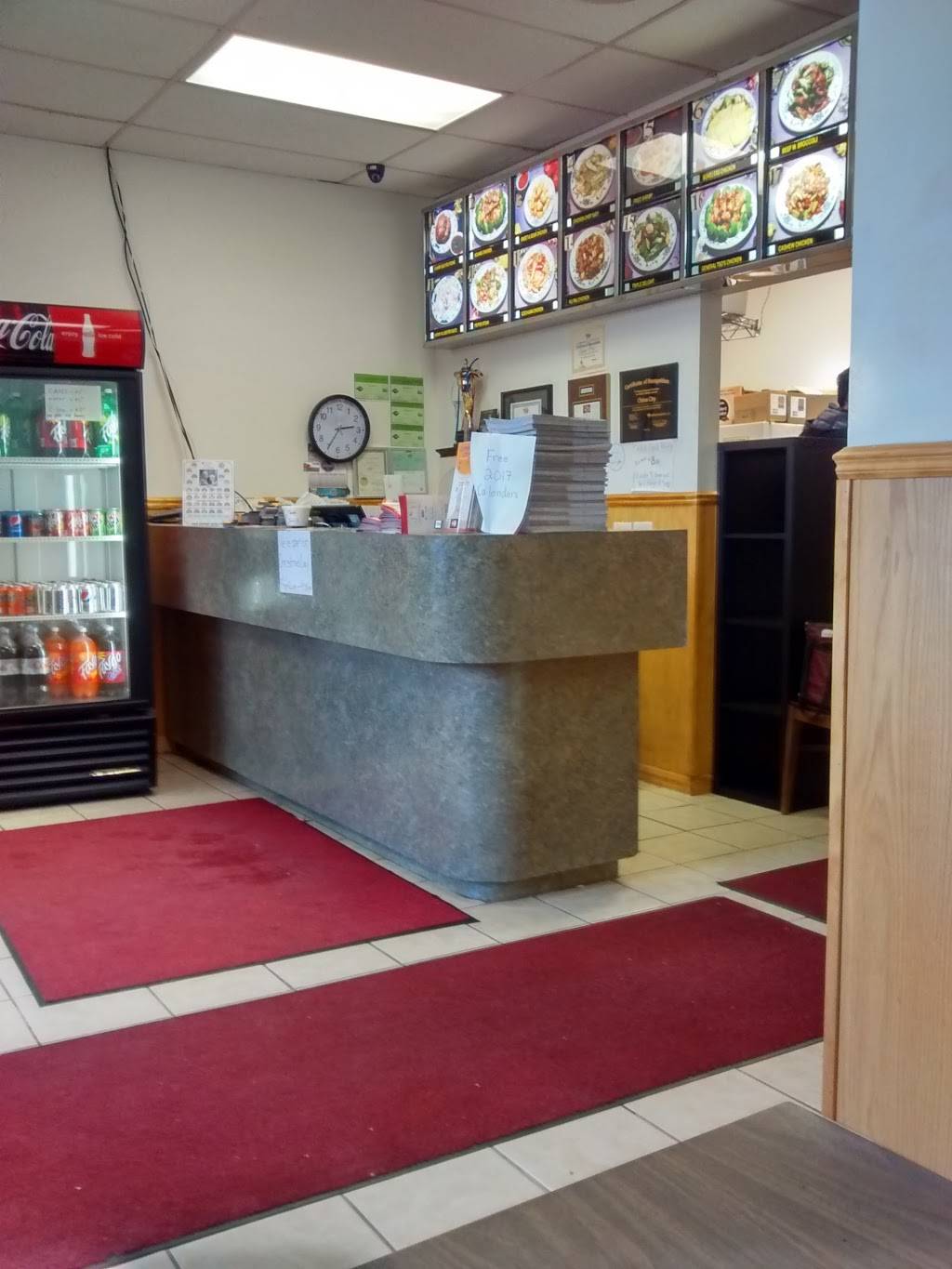 China City | restaurant | 13715 West Nine Mile Road, Oak Park, MI 48237, USA | 2485474663 OR +1 248-547-4663