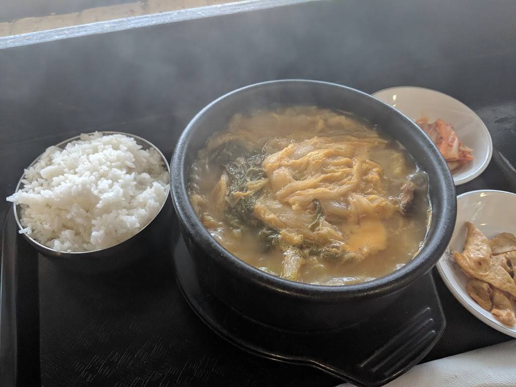 K-Town Food Court | restaurant | White Plains, NY 10606, USA | 9144488888 OR +1 914-448-8888