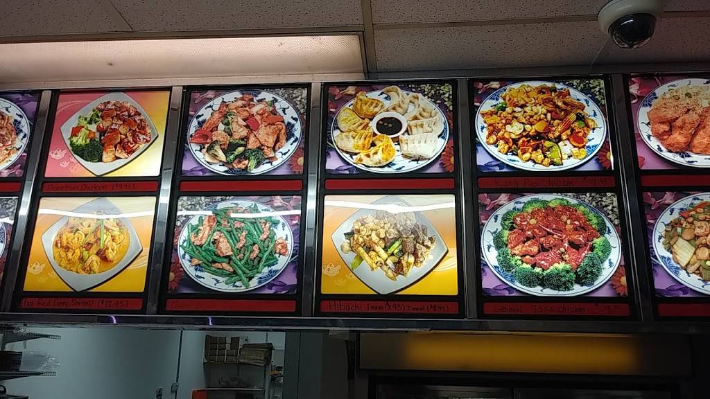 Asian Wok | restaurant | 5443 Belair Rd, Baltimore, MD 21206, USA | 4103252000 OR +1 410-325-2000