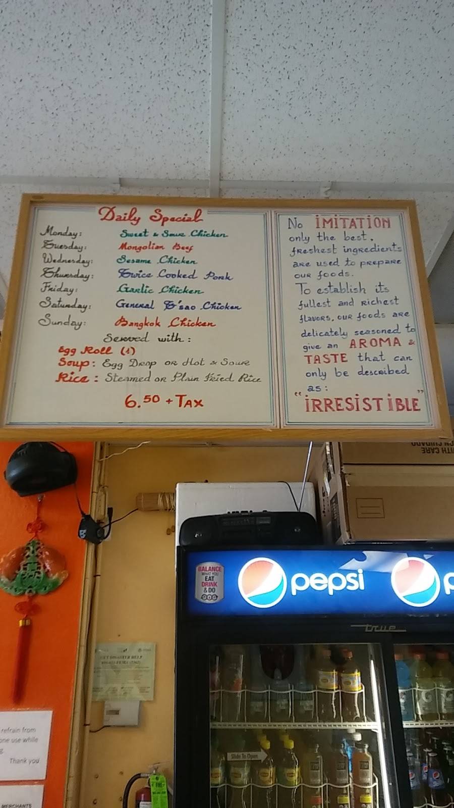 H2O Oxford Oriental Café | restaurant | 1304 University Ave, Oxford, MS 38655, USA | 6625136288 OR +1 662-513-6288