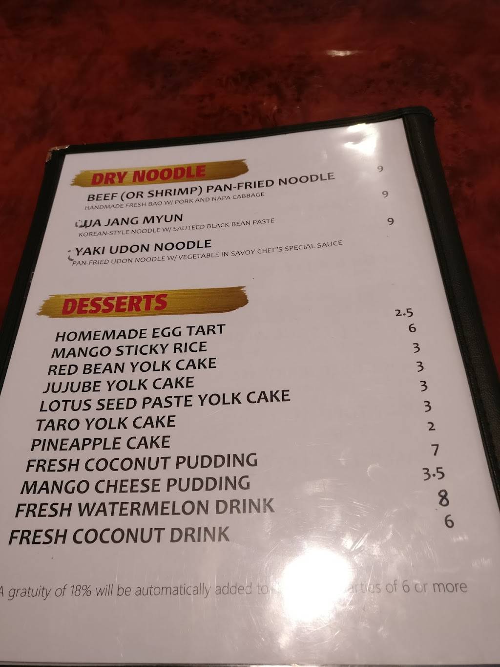 Fresh International Food Court | restaurant | 505 S Neil St, Champaign, IL 61820, USA | 2176072798 OR +1 217-607-2798