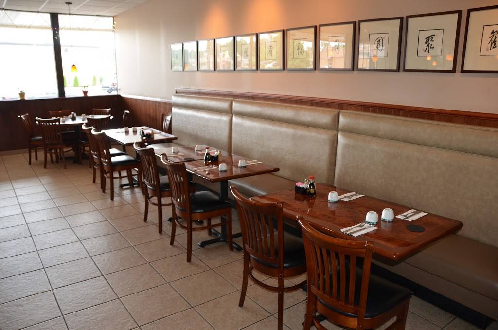 Tao Chens | restaurant | 532 Indian Boundary Rd, Chesterton, IN 46304, USA | 2199262542 OR +1 219-926-2542