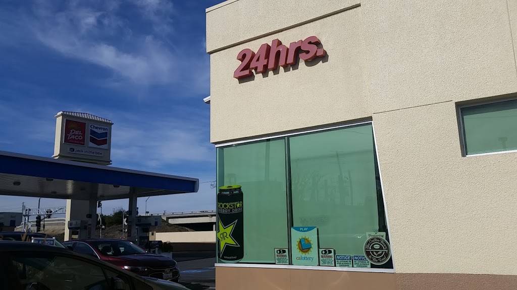 Jack in the Box | restaurant | 22220 S Wilmington Ave, Carson, CA 90745, USA | 3105220725 OR +1 310-522-0725