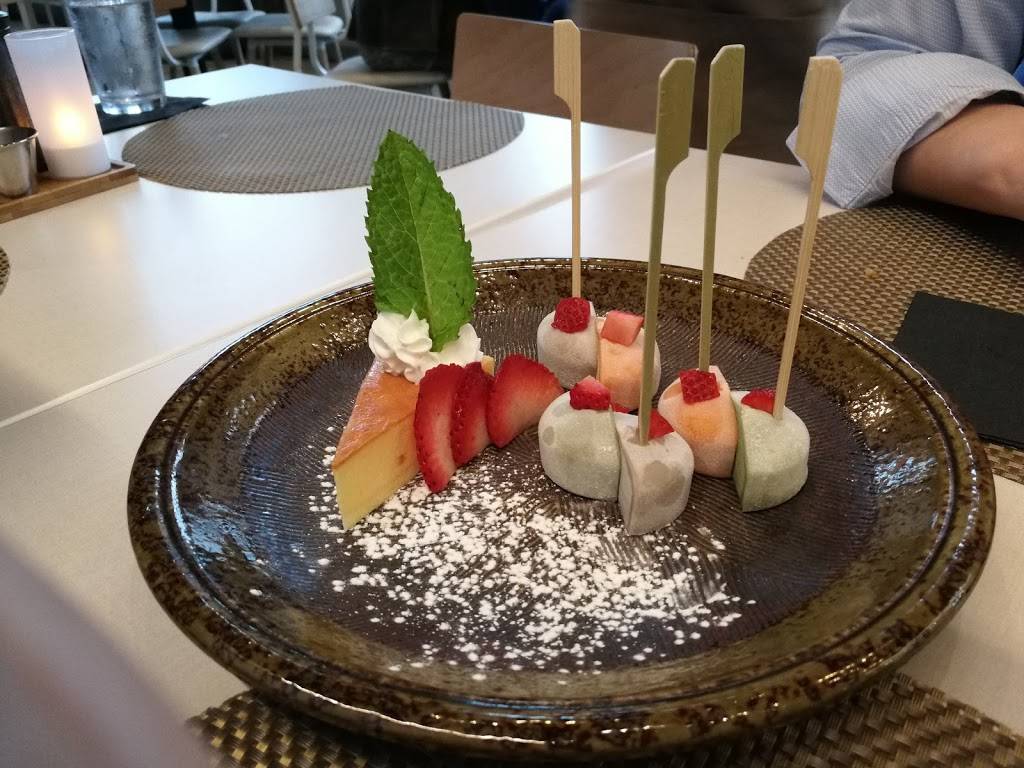 Sushi Momento | restaurant | 399 Chestnut Hill Ave, Brookline, MA 02445, USA | 6175053460 OR +1 617-505-3460