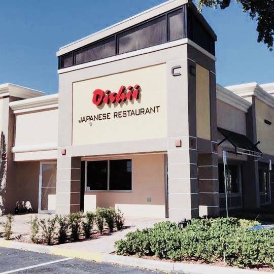 Oishii Japanese & Hibachi | restaurant | 141 NW 20th St C-2, Boca Raton, FL 33431, USA | 5619556009 OR +1 561-955-6009