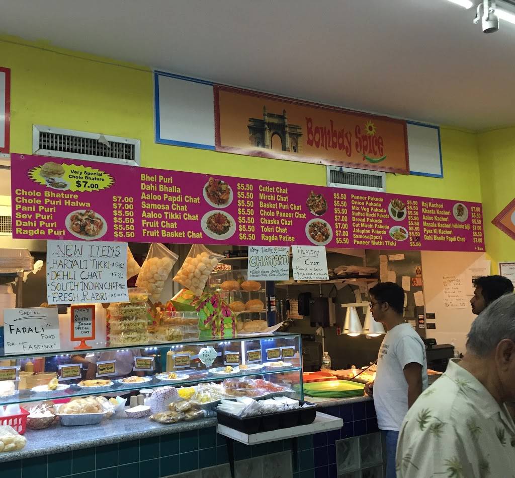 Bombay Spice | restaurant | 1396 Oak Tree Road, Iselin, NJ 08830, USA | 7322831097 OR +1 732-283-1097