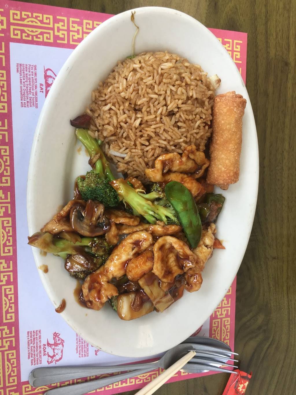 Yuan Li Chinese Restaurant | restaurant | 5110 Browns Bridge Rd, Cumming, GA 30041, USA | 7708885168 OR +1 770-888-5168