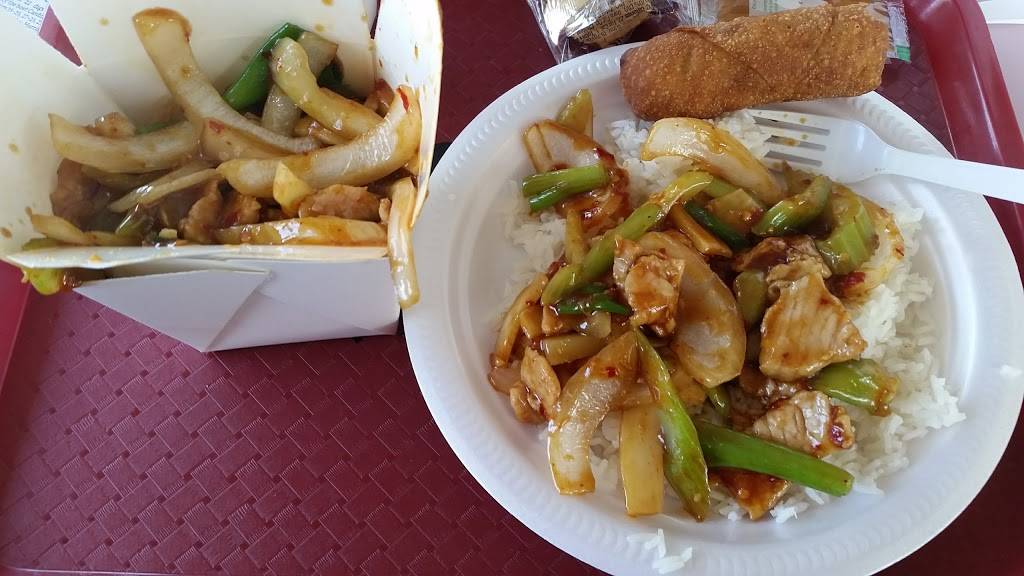 Happy Wok | restaurant | 4924, 429 Commerce Dr, Madison, WI 53719, USA | 6088333488 OR +1 608-833-3488