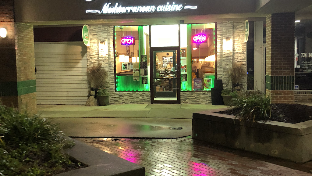 Alloush Grill | restaurant | 37337 Six Mile Rd, Livonia, MI 48152, USA | 7347435369 OR +1 734-743-5369