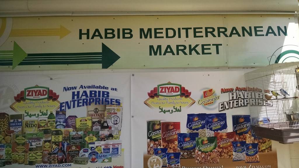 Habib International Market | restaurant | 7701 Baltimore Annapolis Blvd, Glen Burnie, MD 21060, USA | 4107607500 OR +1 410-760-7500