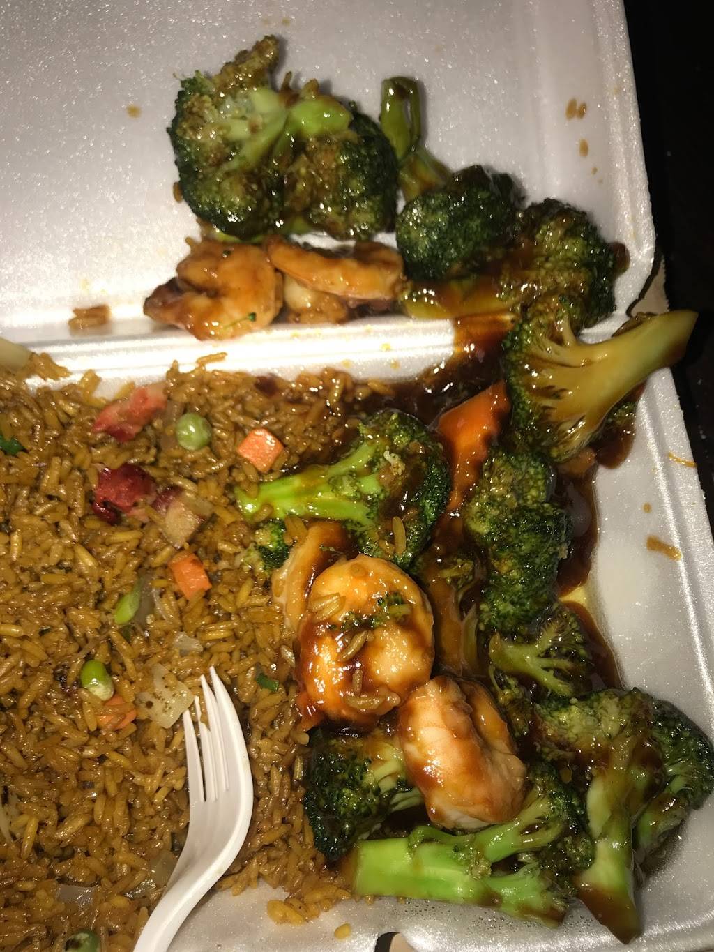 Jing Lung | restaurant | 1242 Nostrand Ave, Brooklyn, NY 11225, USA | 7184628854 OR +1 718-462-8854