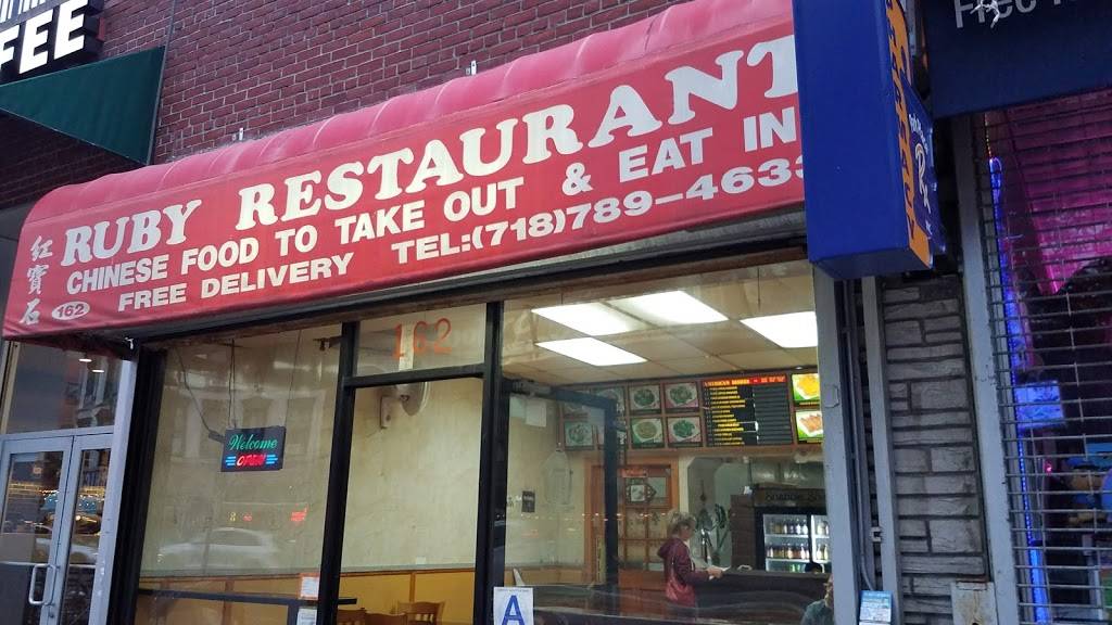 Ruby Kitchen | restaurant | 162 Park Pl, Brooklyn, NY 11217, USA | 7187894633 OR +1 718-789-4633