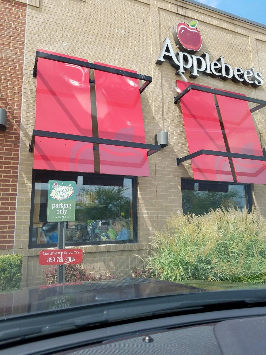 Applebees Grill + Bar | restaurant | 2810 Alexandria Pike, Highland Heights, KY 41076, USA | 8597812805 OR +1 859-781-2805