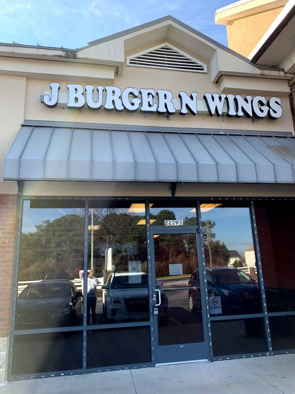 J Burger N Wings | restaurant | 2239 GA-20, Conyers, GA 30013, USA | 7702854600 OR +1 770-285-4600