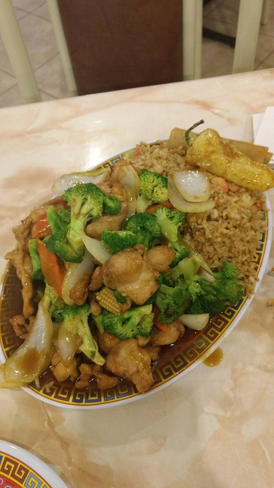 Comida China | restaurant | Terrazas 12405, Terrazas de la Presa Sección Vistas, Tijuana, B.C., Mexico | 016645243804 OR +52 664 524 3804