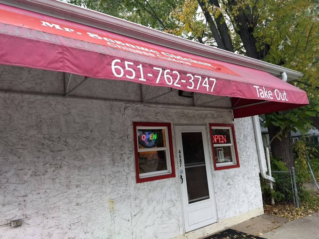 Mr. Sesame Chicken | meal delivery | 4687 Bald Eagle Ave, White Bear Lake, MN 55110, USA | 6517623747 OR +1 651-762-3747