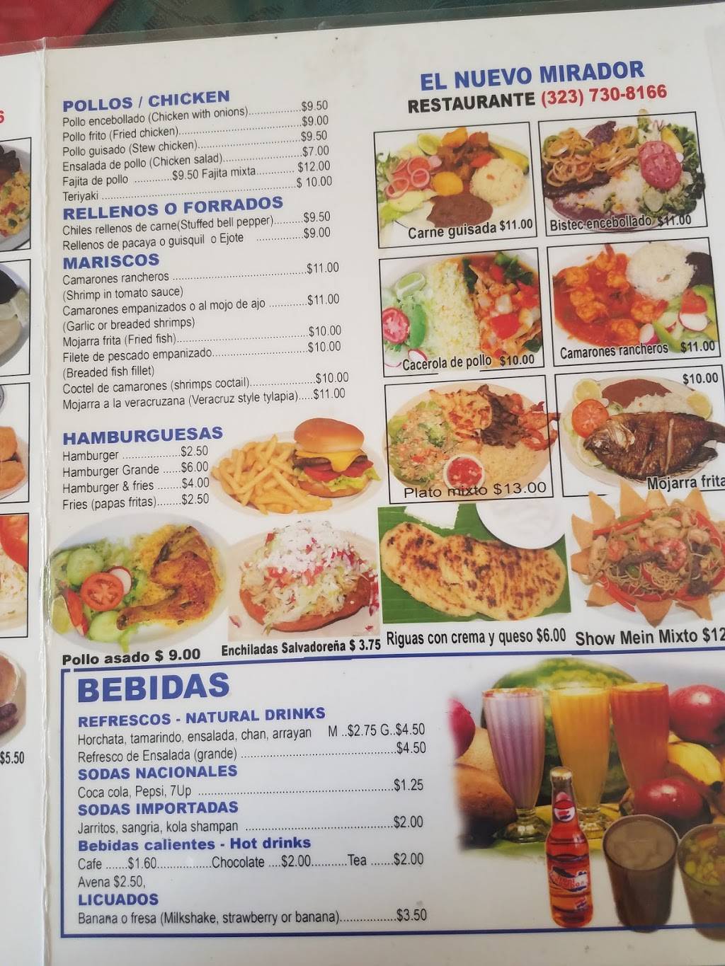 El Nuevo Mirador Restaurant | restaurant | 2705 W Pico Blvd, Los Angeles, CA 90006, USA | 3237308166 OR +1 323-730-8166