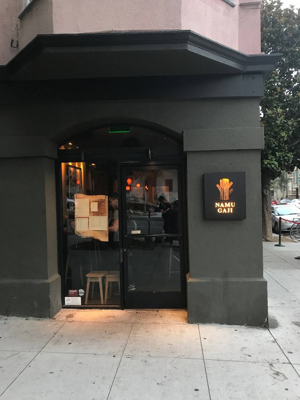 Namu Gaji | restaurant | 499 Dolores St, San Francisco, CA 94110, USA | 4154316268 OR +1 415-431-6268