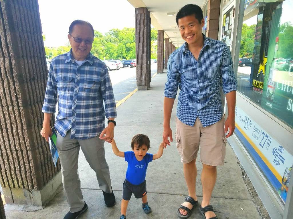 China Jade | restaurant | 195 Newport Ave, Quincy, MA 02170, USA | 6173280999 OR +1 617-328-0999