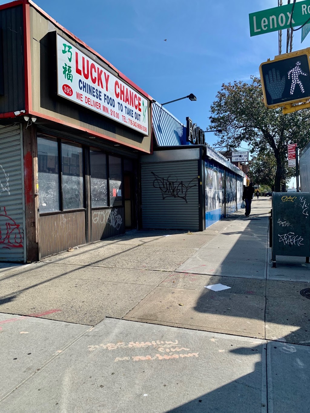 Lucky Chance | restaurant | 395 Remsen Ave, Brooklyn, NY 11212, USA | 7183429699 OR +1 718-342-9699